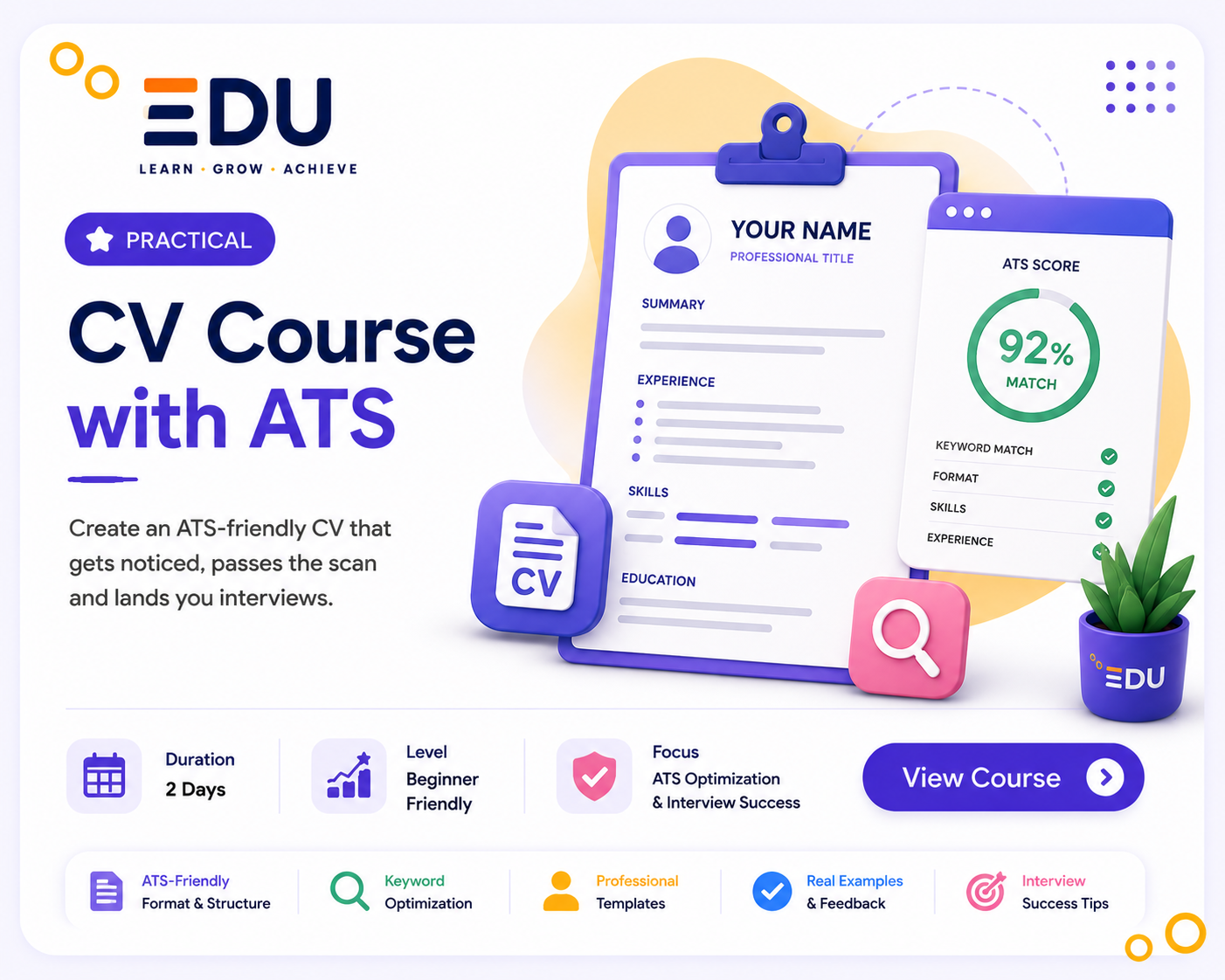 كورس CV بنظام ATS